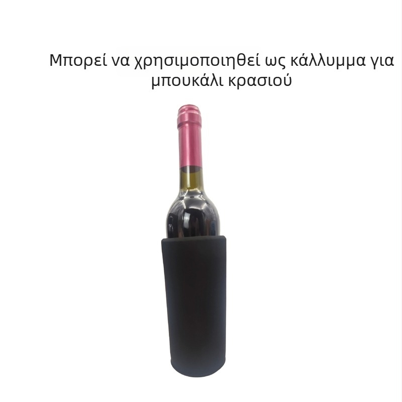 Θήκη ποτήριου από ύφασμα, μη εισαγόμενη, προέλευση: Άλλη