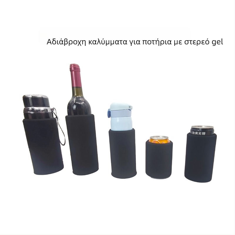 Θήκη ποτήριου από ύφασμα, μη εισαγόμενη, προέλευση: Άλλη