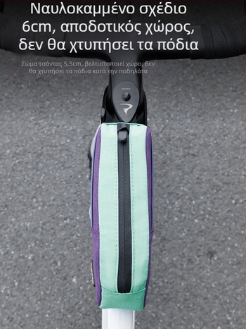 Τσαντα πάνω σωλήνα και μπροστινή θήκη για ποδήλατα βουνού και δρόμου – Μεγάλη χωρητικότητα αποθήκευσης, Μοντέλο Yq-103, PU+πολυεστέρας, Μάρκα Yiquan