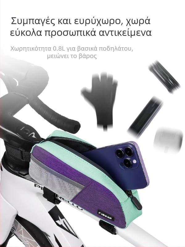 Τσαντα πάνω σωλήνα και μπροστινή θήκη για ποδήλατα βουνού και δρόμου – Μεγάλη χωρητικότητα αποθήκευσης, Μοντέλο Yq-103, PU+πολυεστέρας, Μάρκα Yiquan