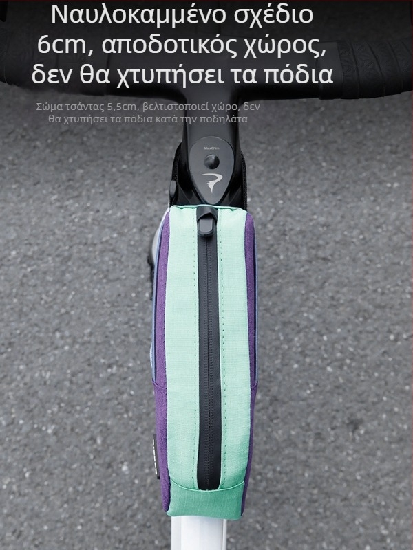 Τσαντα πάνω σωλήνα και μπροστινή θήκη για ποδήλατα βουνού και δρόμου – Μεγάλη χωρητικότητα αποθήκευσης, Μοντέλο Yq-103, PU+πολυεστέρας, Μάρκα Yiquan