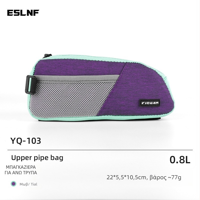 Τσαντα πάνω σωλήνα και μπροστινή θήκη για ποδήλατα βουνού και δρόμου – Μεγάλη χωρητικότητα αποθήκευσης, Μοντέλο Yq-103, PU+πολυεστέρας, Μάρκα Yiquan