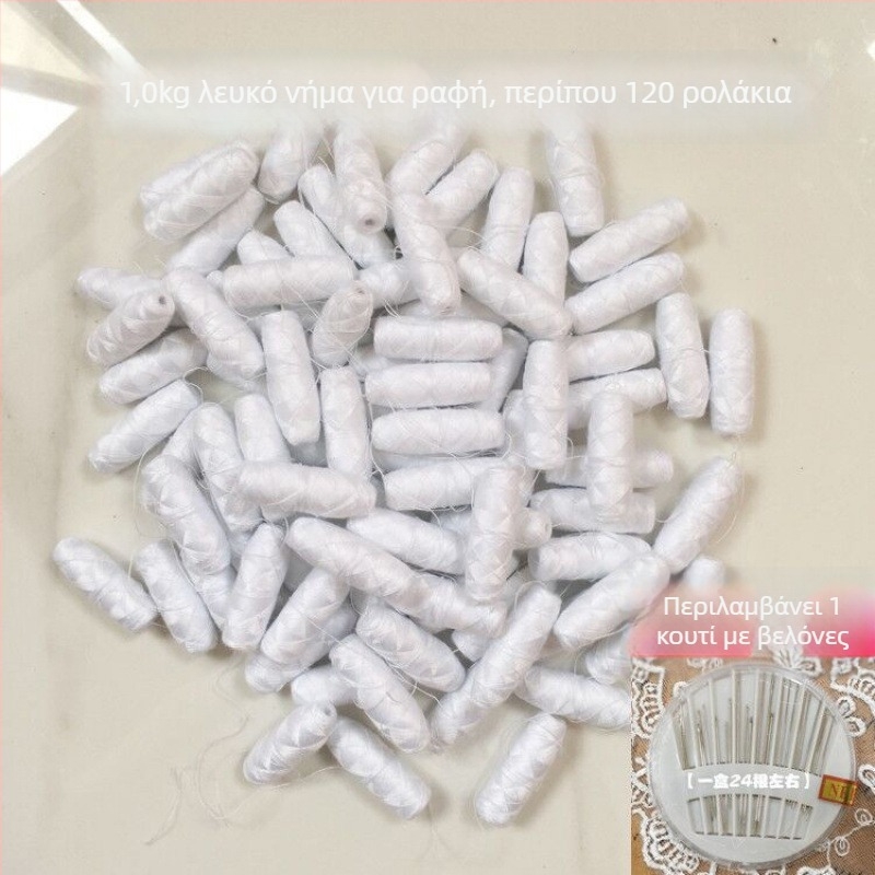 Νήματα ραφής για χειροποίητο ράψιμο – μίνι, οικιακή χρήση, μικρός κύλινδρος, 200 τεμάχια