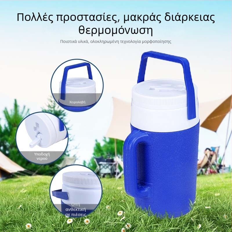 KOOYOUNG 2L PP Ice Pack — Φορητό εξωτερικό θερμομονωμένο κύπελλο για γρήγορη ψύξη