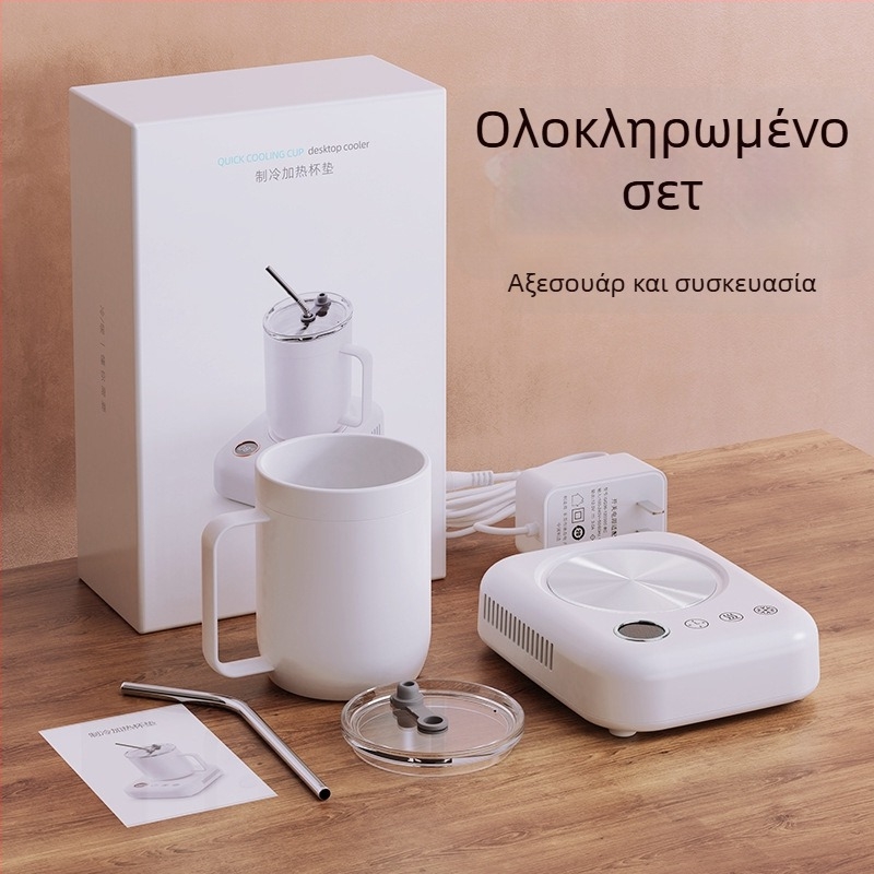 Θερμανόμενη βάση ποτηριού με ABS περίβλημα, τροφοδοσία από πρίζα, έλεγχο αφής, χωρίς αυτόματη απενεργοποίηση