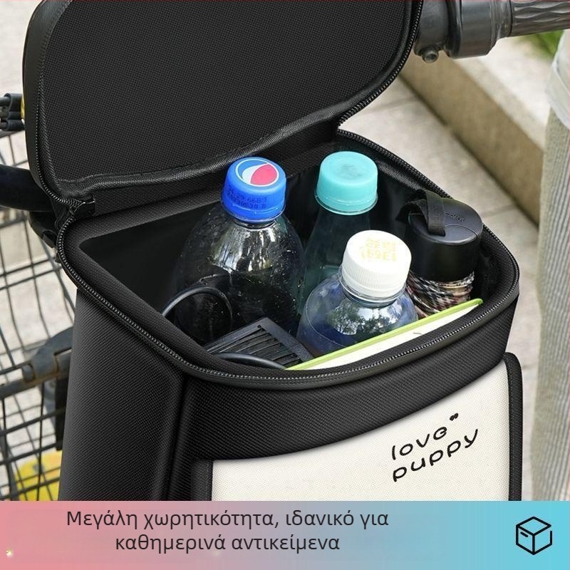 Kepu Τσάντα Μπροστινού Τιμονιού Ηλεκτρικού Ποδηλάτου – Αδιάβροχη Θήκη Μεταφοράς για Κινητό και Φορτιστή