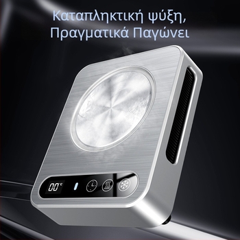 M8 Πατάκι Ποτηριού Με Ψύξη Και Θέρμανση — USB Τροφοδοσία, Ψύξη Και Θέρμανση, Διατήρηση Σταθερής Θερμοκρασίας