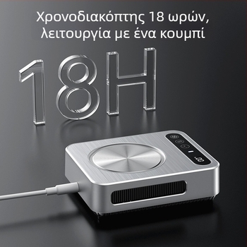 M8 Πατάκι Ποτηριού Με Ψύξη Και Θέρμανση — USB Τροφοδοσία, Ψύξη Και Θέρμανση, Διατήρηση Σταθερής Θερμοκρασίας