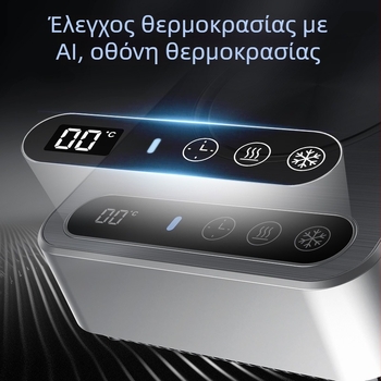 M8 Πατάκι Ποτηριού Με Ψύξη Και Θέρμανση — USB Τροφοδοσία, Ψύξη Και Θέρμανση, Διατήρηση Σταθερής Θερμοκρασίας