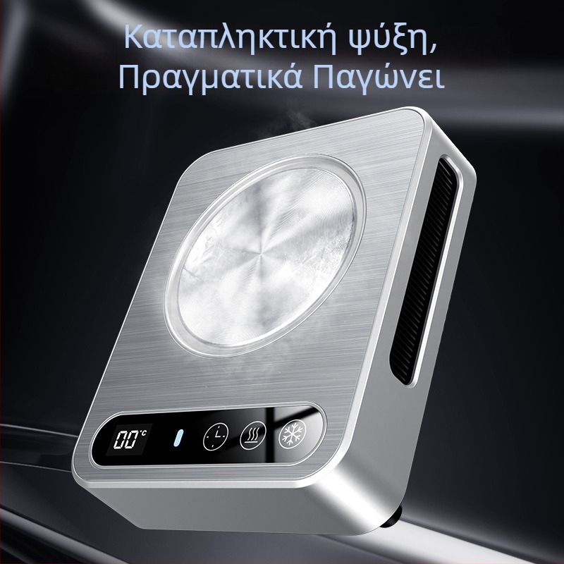 M8 Πατάκι Ποτηριού Με Ψύξη Και Θέρμανση — USB Τροφοδοσία, Ψύξη Και Θέρμανση, Διατήρηση Σταθερής Θερμοκρασίας