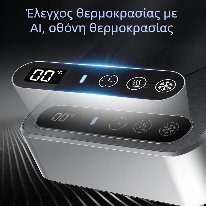 M8 Πατάκι Ποτηριού Με Ψύξη Και Θέρμανση — USB Τροφοδοσία, Ψύξη Και Θέρμανση, Διατήρηση Σταθερής Θερμοκρασίας