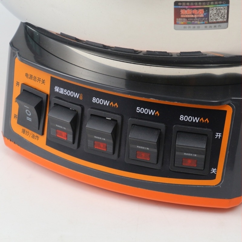 Οικιακός ηλεκτρικός ατμομάγειρας, χωρητικότητα 2,1–4 L, για 4–5 άτομα, 1 εσωτερικός κάδος, έλεγχος με κουμπί