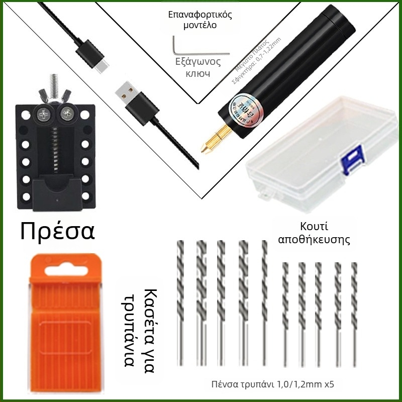 Craftsman ηλεκτρικό χειρολαβικό τριβείο για νεφρίτη και ξύλο, ατέρμονος έλεγχος ταχύτητας, 3.7V-5V, καλώδιο 1 m, τροφοδοσία από πρίζα, πολυλειτουργικό εργαλείο