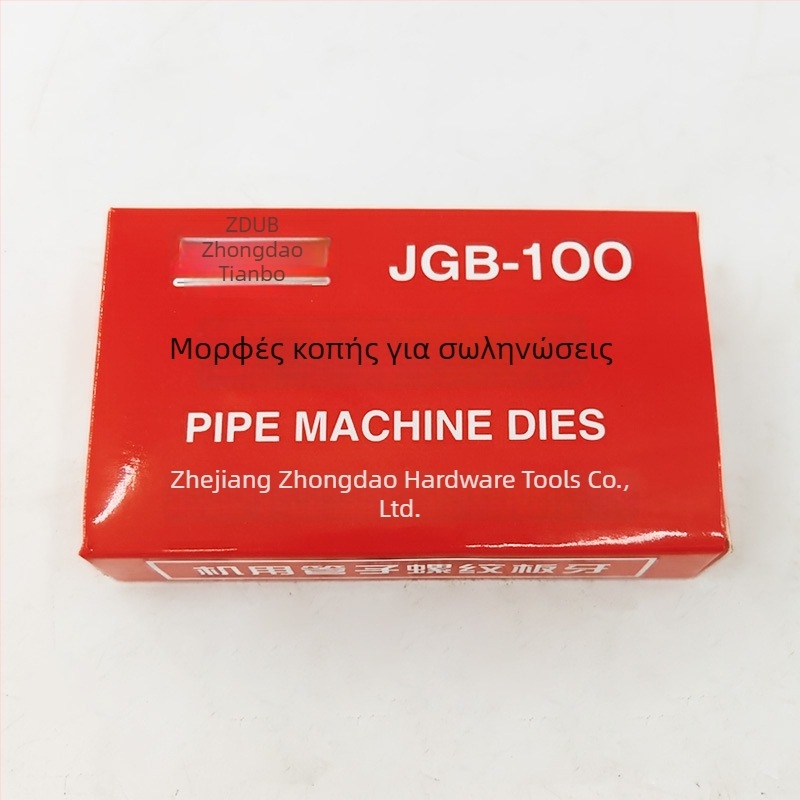 Ηλεκτρική μηχανή νήματος, δόντια χωρίς λιπαντικό, λειτουργία σε ξηρό σύστημα, υψηλής αντοχής καθολικός κόπτης για νήματα — Μάρκα Nakajima tianbo