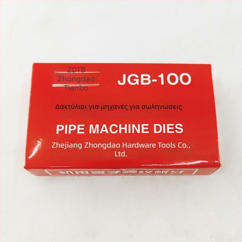 Ηλεκτρική μηχανή νήματος, δόντια χωρίς λιπαντικό, λειτουργία σε ξηρό σύστημα, υψηλής αντοχής καθολικός κόπτης για νήματα — Μάρκα Nakajima tianbo