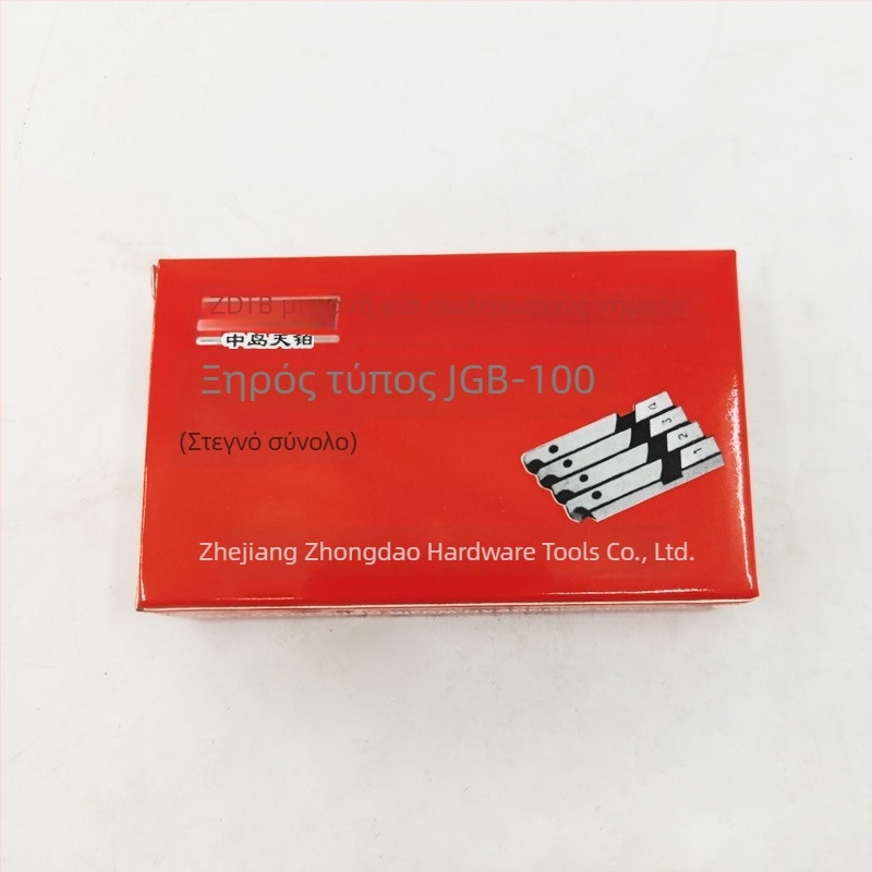 Ηλεκτρική μηχανή νήματος, δόντια χωρίς λιπαντικό, λειτουργία σε ξηρό σύστημα, υψηλής αντοχής καθολικός κόπτης για νήματα — Μάρκα Nakajima tianbo