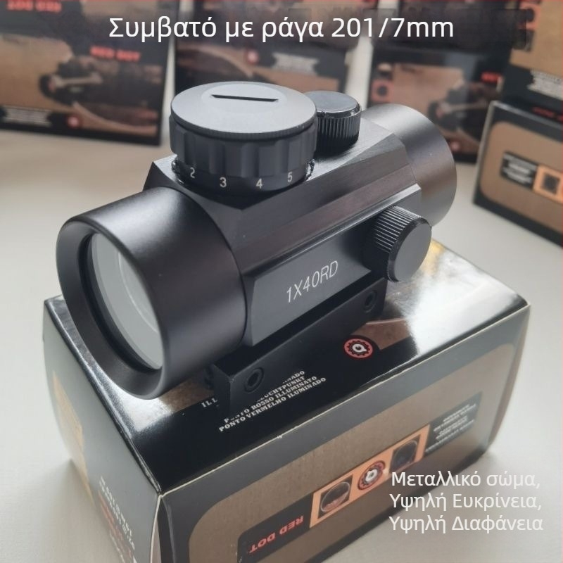 Μεταλλικό μονόκυλινδρο τηλεσκόπιο με ρυθμιζόμενο σημείο κόκκινο-πράσινο, 1×40, για εξωτερική χρήση