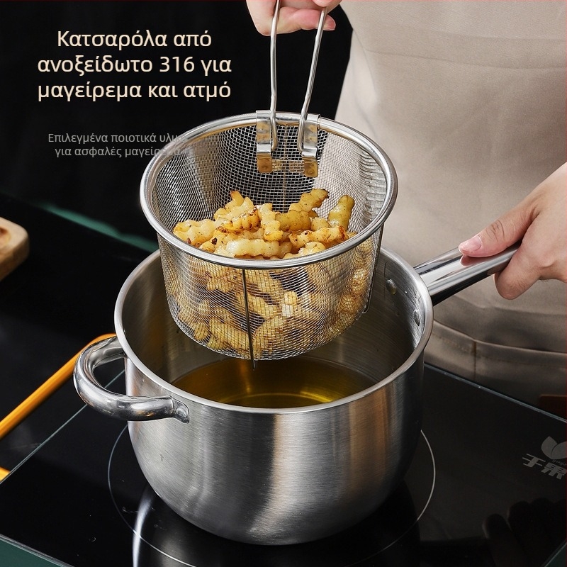 Κατσαρόλα τηγανίσματος και ατμού από ανοξείδωτο χάλυβα 316 με σουρωτήρι, καπάκι από ανοξείδωτο, μονή βάση, συμβατή με όλες τις εστίες