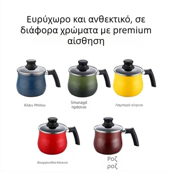 Takaho Πολύλειτουργική κατσαρόλα εμαγιέ με μη κολλητικό στρώμα, γυάλινο καπάκι, πολυεπίπεδο πυθμένα, συμβατή με όλες τις εστίες