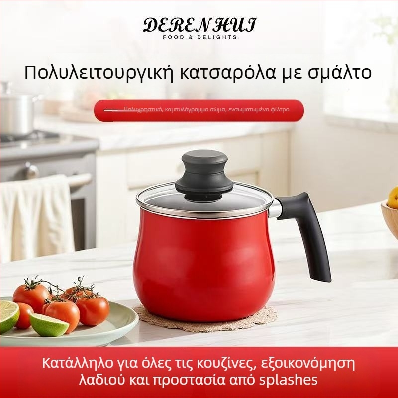 Takaho Πολύλειτουργική κατσαρόλα εμαγιέ με μη κολλητικό στρώμα, γυάλινο καπάκι, πολυεπίπεδο πυθμένα, συμβατή με όλες τις εστίες