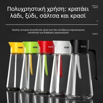 CCKO δοχείο λαδιού με βαρύτητα, αυτόματη λειτουργία ανοίγματος-κλεισίματος, γυάλινο, αντιδιαρροϊκό, κατάλληλο για μαγειρικά έλαια και σάλτσα σόγιας