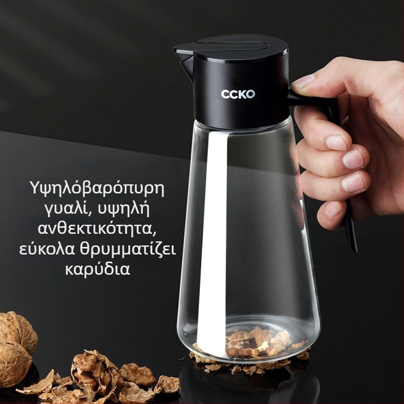 CCKO δοχείο λαδιού με βαρύτητα, αυτόματη λειτουργία ανοίγματος-κλεισίματος, γυάλινο, αντιδιαρροϊκό, κατάλληλο για μαγειρικά έλαια και σάλτσα σόγιας