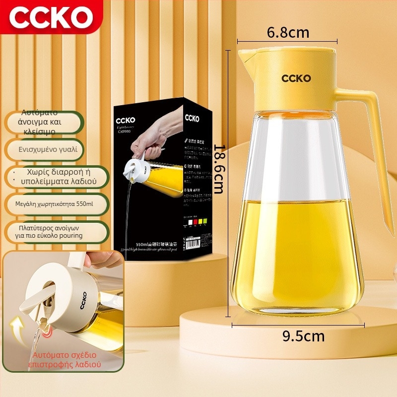 CCKO δοχείο λαδιού με βαρύτητα, αυτόματη λειτουργία ανοίγματος-κλεισίματος, γυάλινο, αντιδιαρροϊκό, κατάλληλο για μαγειρικά έλαια και σάλτσα σόγιας