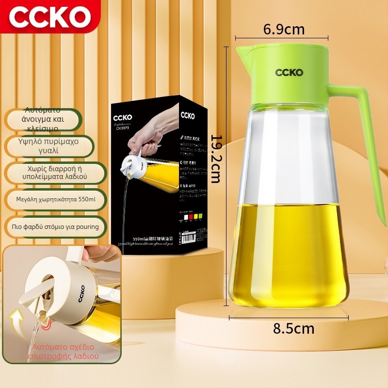CCKO δοχείο λαδιού με βαρύτητα, αυτόματη λειτουργία ανοίγματος-κλεισίματος, γυάλινο, αντιδιαρροϊκό, κατάλληλο για μαγειρικά έλαια και σάλτσα σόγιας