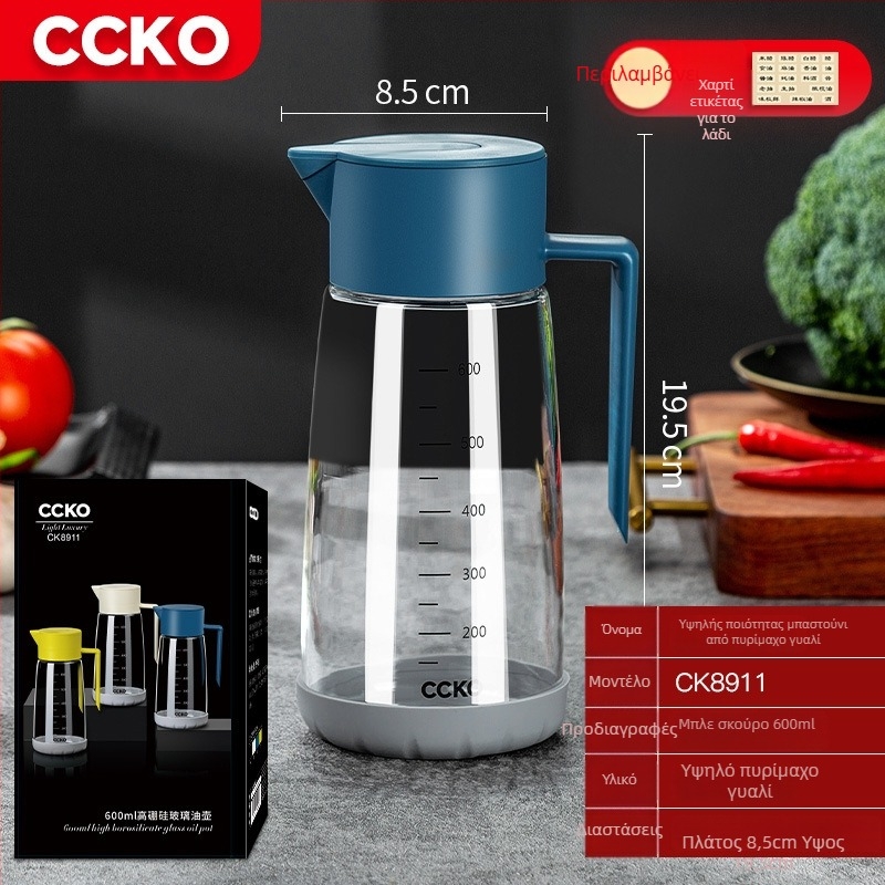 CCKO δοχείο λαδιού με βαρύτητα, αυτόματη λειτουργία ανοίγματος-κλεισίματος, γυάλινο, αντιδιαρροϊκό, κατάλληλο για μαγειρικά έλαια και σάλτσα σόγιας