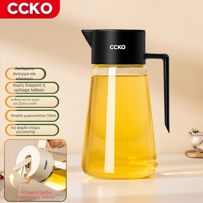 CCKO δοχείο λαδιού με βαρύτητα, αυτόματη λειτουργία ανοίγματος-κλεισίματος, γυάλινο, αντιδιαρροϊκό, κατάλληλο για μαγειρικά έλαια και σάλτσα σόγιας
