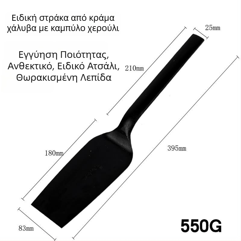 Μασονικό μαχαίρι τοιχοποιίας με λεπίδα από κράμα μαγνησίου, παχύτερη κατασκευή