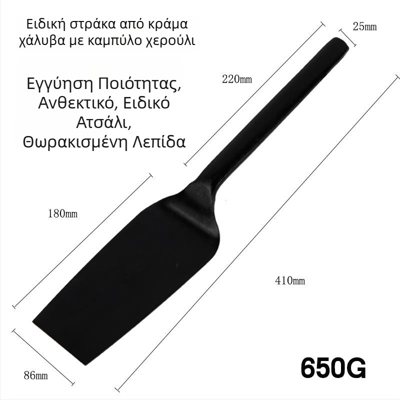 Μασονικό μαχαίρι τοιχοποιίας με λεπίδα από κράμα μαγνησίου, παχύτερη κατασκευή