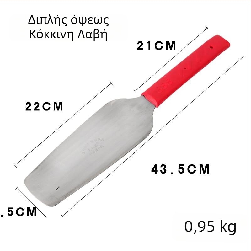 Μασονικό μαχαίρι τοιχοποιίας με λεπίδα από κράμα μαγνησίου, παχύτερη κατασκευή