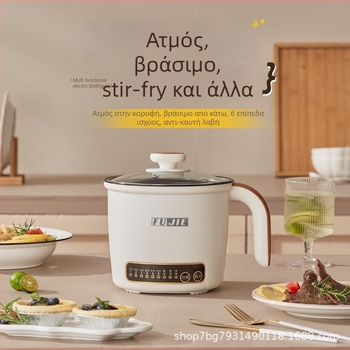 Μίνι ηλεκτρική κατσαρόλα για νούντλ, για φοιτητικό δωμάτιο, εσωτερικός κάδος με κεραμική γλασαρισμένη επίστρωση, έλεγχος με μικροεπεξεργαστή και κουμπιά, μόνωση και προγραμματιζόμενος χρονοδιακόπτης