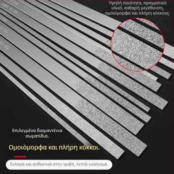 Σετ αρχείων με επίπεδη κεφαλή – διπλό μοτίβο για λείανση και γυάλισμα μετάλλων