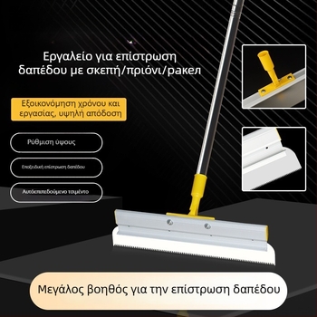 Εργαλείο αυτοεπιπεδώσεως εποξειδικού δαπέδου, ρυθμιζόμενο όρθιο μαχαίρι ώθησης, ράκε, φτυάρι και οδοντωτός σκαλιστήρι — Xincheng