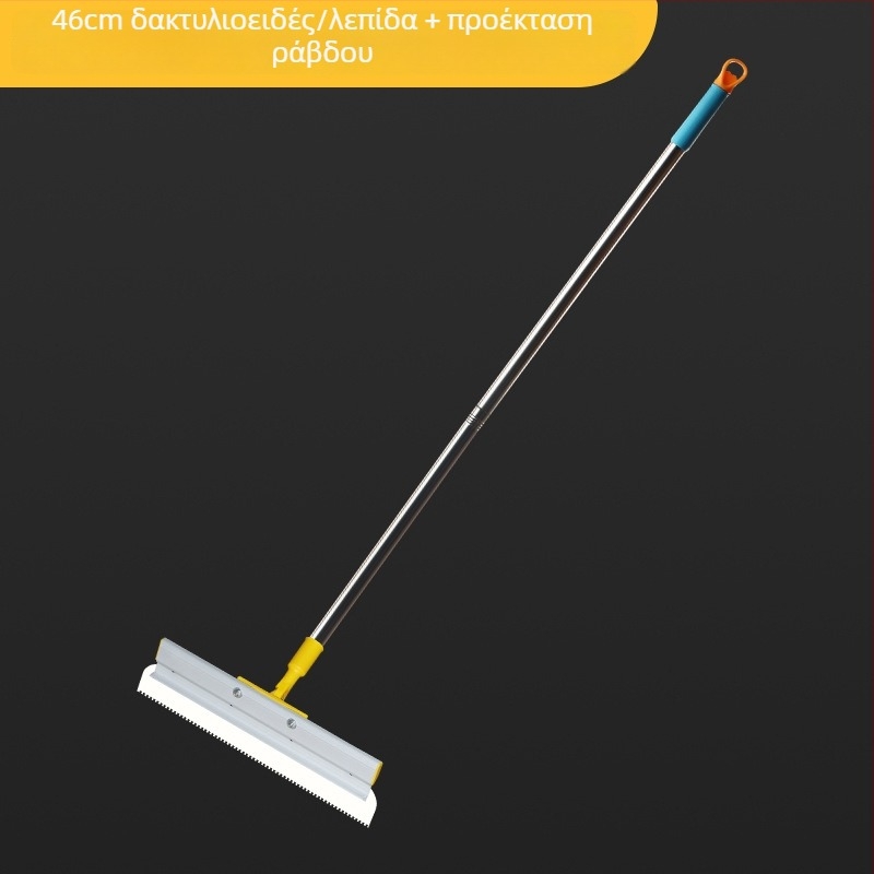 Εργαλείο αυτοεπιπεδώσεως εποξειδικού δαπέδου, ρυθμιζόμενο όρθιο μαχαίρι ώθησης, ράκε, φτυάρι και οδοντωτός σκαλιστήρι — Xincheng