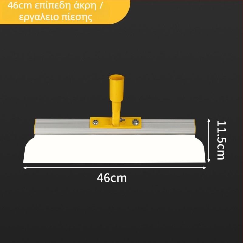 Εργαλείο αυτοεπιπεδώσεως εποξειδικού δαπέδου, ρυθμιζόμενο όρθιο μαχαίρι ώθησης, ράκε, φτυάρι και οδοντωτός σκαλιστήρι — Xincheng