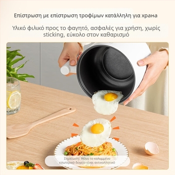 Midea XZE1612 2L Ηλεκτρική Κατσαρόλα 2 σε 1 με Εσωτερικό Δοχείο από Ιατρική Πέτρα και Λειτουργία Γκριλ/Shabu-Shabu