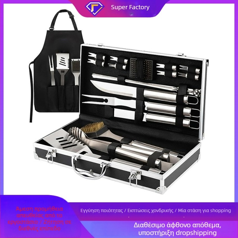 21-τεμάχιο σετ εργαλείων μπάρμπεκιου από ανοξείδωτο ατσάλι για εξωτερικό χώρο – πολυλειτουργικά αξεσουάρ κάμπινγκ για γκριλ (κλιπ, βούρτσα, πιρούνι, φτυάρι)