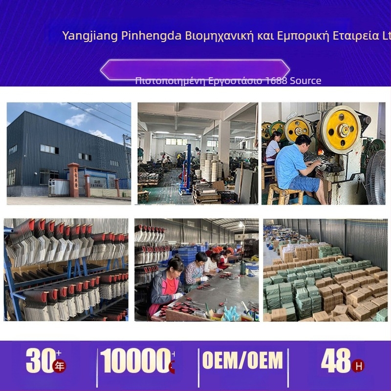 Σετ εργαλείων φρούτων από ανοξείδωτο ατσάλι: αφαίρεση πυρήνα hawthorn και εργαλεία κουζίνας φρούτων – Pinheng, προέλευση Yangjiang, λογότυπο προσαρμόσιμο