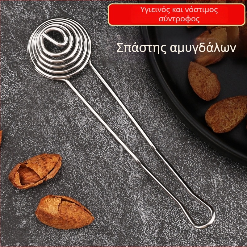 Χειροκίνητος θραύστης πυρήνων βερίκοκου από ανοξείδωτο ατσάλι, μοντέλο 1010266171