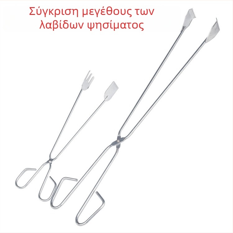 Σετ εργαλείων μπάρμπεκιου από χρωμιωμένο ατσάλι — μάρκα Butterfly roasted incense, περιλαμβάνει λαβίδες για κάρβουνο και κλιπ για κάρβουνο