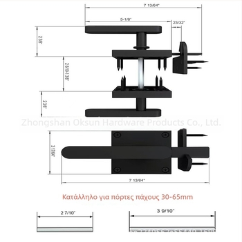 Os-805 Βαρέως τύπου μηχανισμός κλειδώματος πόρτας από ατσάλι – Επιφανειακή επίστρωση ψεκασμού – Μάρκα Oksun