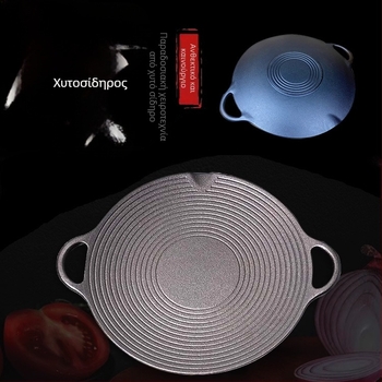 Κυκλικός χυτοσίδηρος τηγάνι teppanyaki, κορεατικού στυλ, με διπλή λαβή, φορητό για κάμπινγκ και εξωτερικό μαγείρεμα