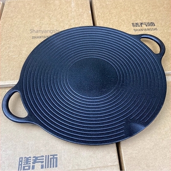 Κυκλικός χυτοσίδηρος τηγάνι teppanyaki, κορεατικού στυλ, με διπλή λαβή, φορητό για κάμπινγκ και εξωτερικό μαγείρεμα