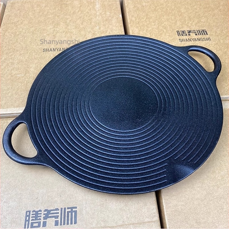 Κυκλικός χυτοσίδηρος τηγάνι teppanyaki, κορεατικού στυλ, με διπλή λαβή, φορητό για κάμπινγκ και εξωτερικό μαγείρεμα