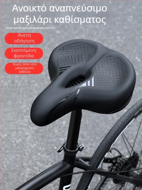 Σέλα ποδηλάτου Cross-speed sports KS-912ST-1, υλικό δέρμα/PU, για ορεινά ποδήλατα