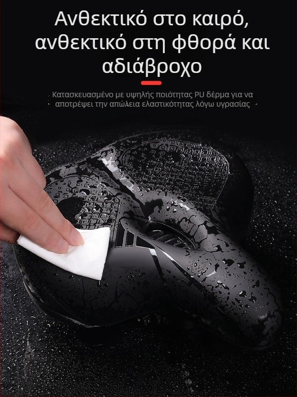 Σέλα ποδηλάτου Cross-speed sports KS-912ST-1, υλικό δέρμα/PU, για ορεινά ποδήλατα