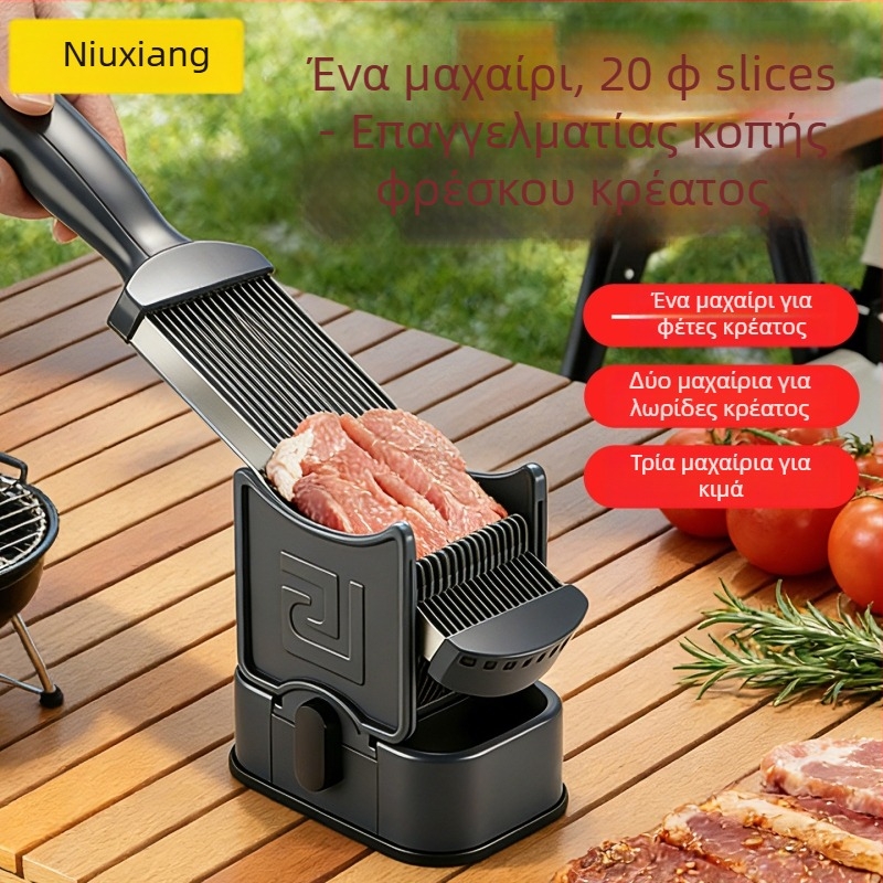 Κρεατοκόπτης Niu Xiang P6104 — 304 Ανοξείδωτος χάλυβας, πολυλειτουργικό εργαλείο κοπής για φέτες και κυβάκια κρέατος